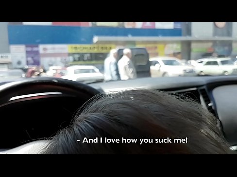 ❤️ Усисан на паркингу испред супермаркета Јебени видео на sr.bestsexporno.ru ❌❤
